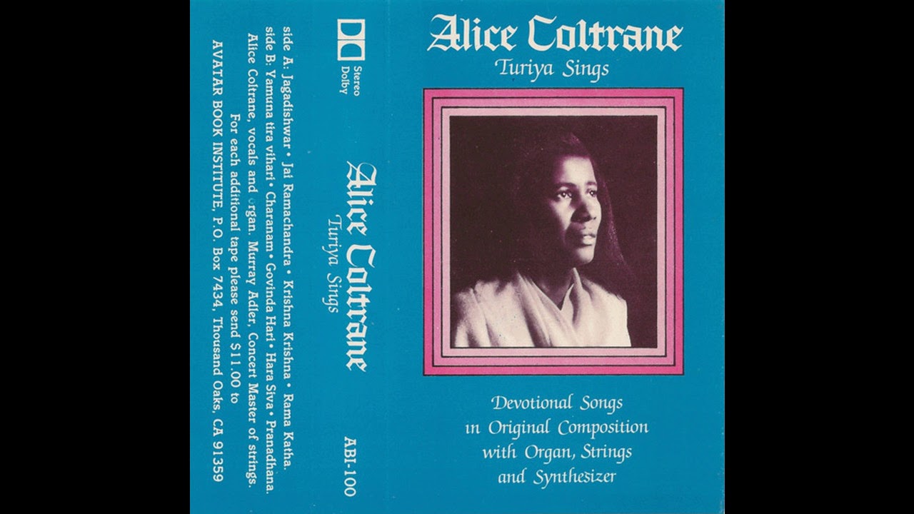 Alice Coltrane - Jai Rama Chandra