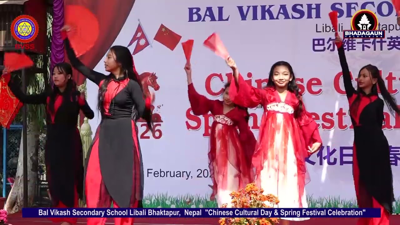 Chinese Cultural Day & Spring Festival Celebration