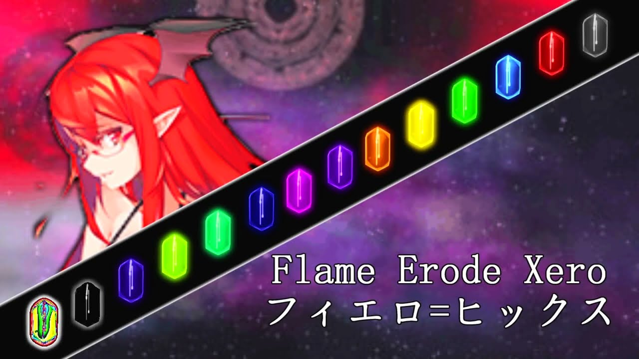 【凶悪MUGEN】Flame Erode Xero(フィエロ=ヒックス) vs Middle-God-Challenge