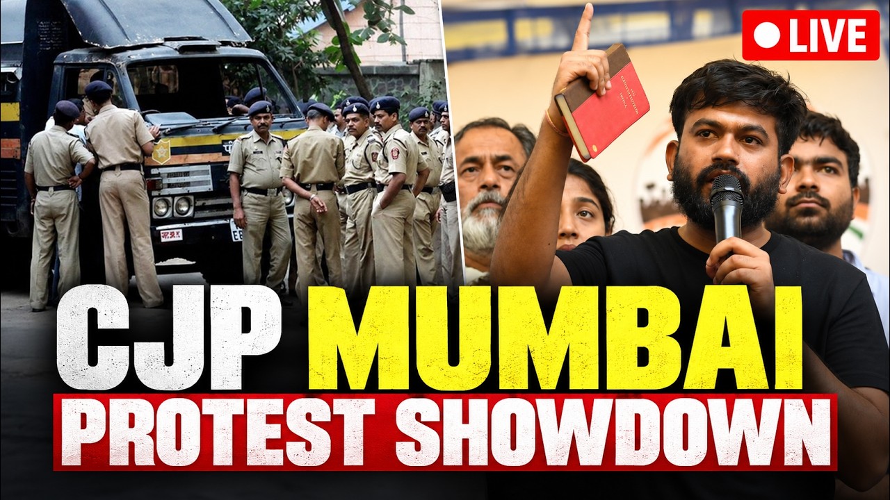 CJP PROTEST LIVE: Heavy Security Deployed | Shivaji Park Protest LIVE | Mumbai & Jantar Mantar LIVE