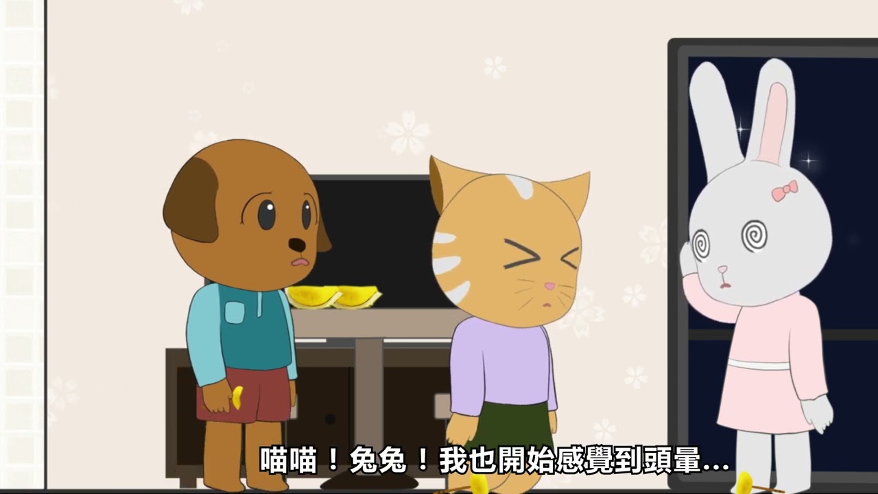 佳作作品：防範一氧化碳中毒 洗澡通風保安康(26號)