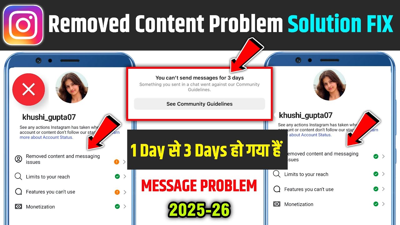 Instagram removed content and messaging issue | How to solve your message was removed instagram 2026