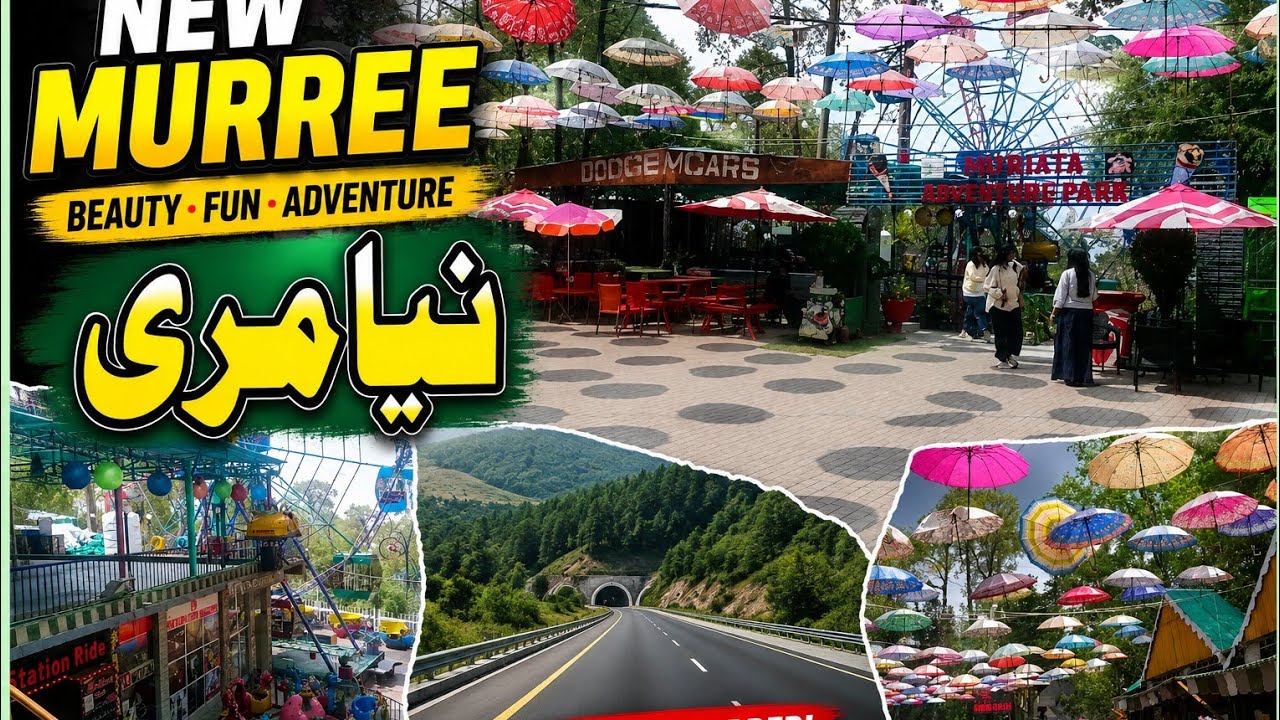 New Murree Update 2026 | Latest Development, Beautiful Views & Future Projects