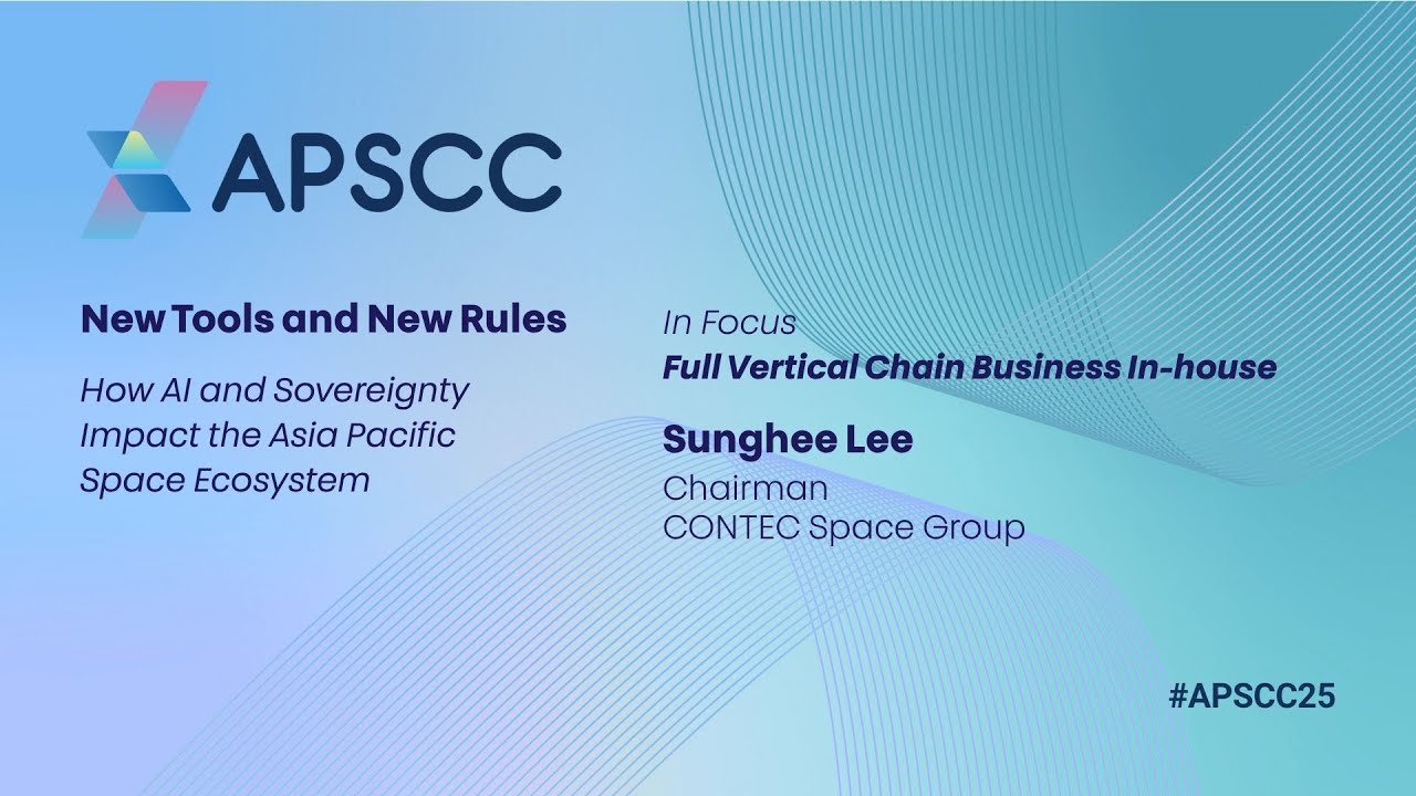 In Focus: Full Vertical Chain Business In-house