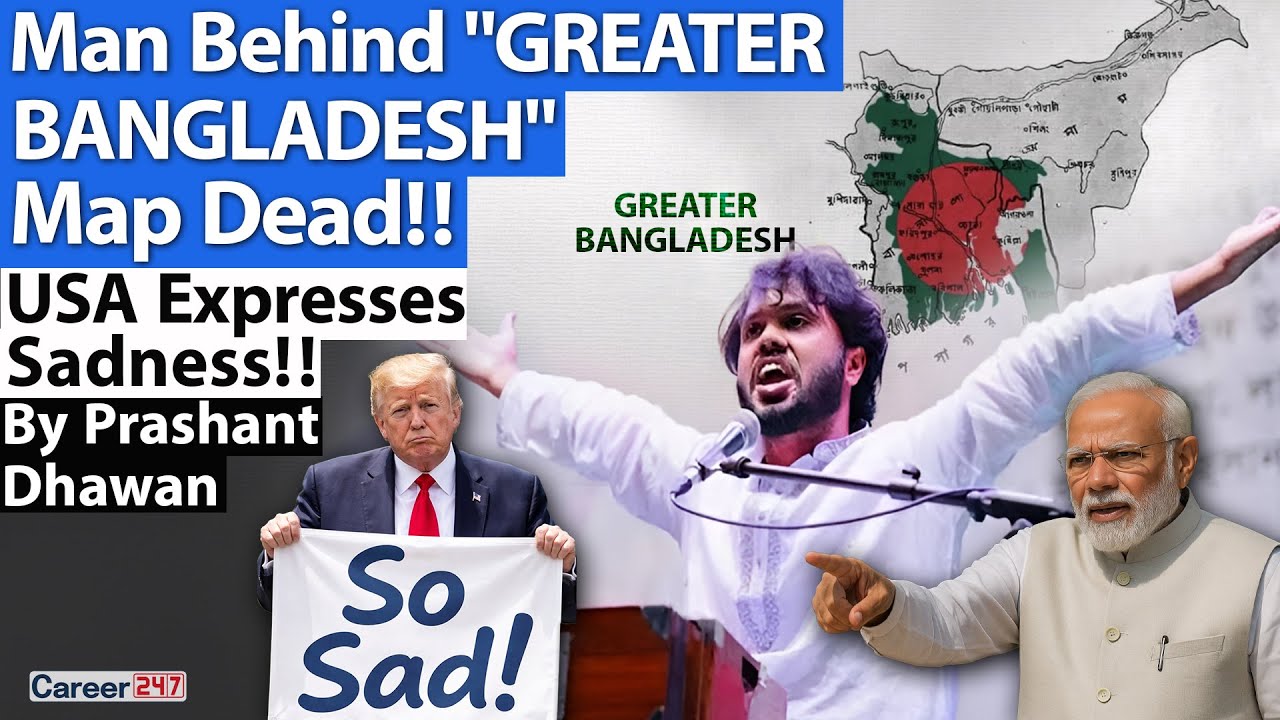 THIS MAN WANTED TO BREAK INDIA | US Sad over Bangladeshi Leader's Death | By Prashant Dhawan