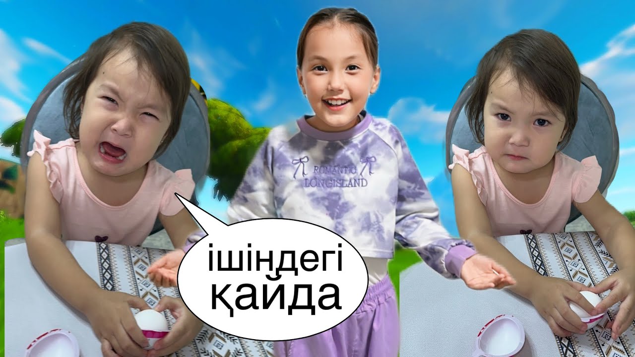 ЕРКЕ ҚЫЗДАРҒА ТОП 5 ПРАНК 🤣АЯУҒА ПРАНК ҚАТТЫ ӨТІП КЕТТІ😱ҚЫЗЫҚТАН ҚАЛЫП ҚОЙМАҢДАР👍 