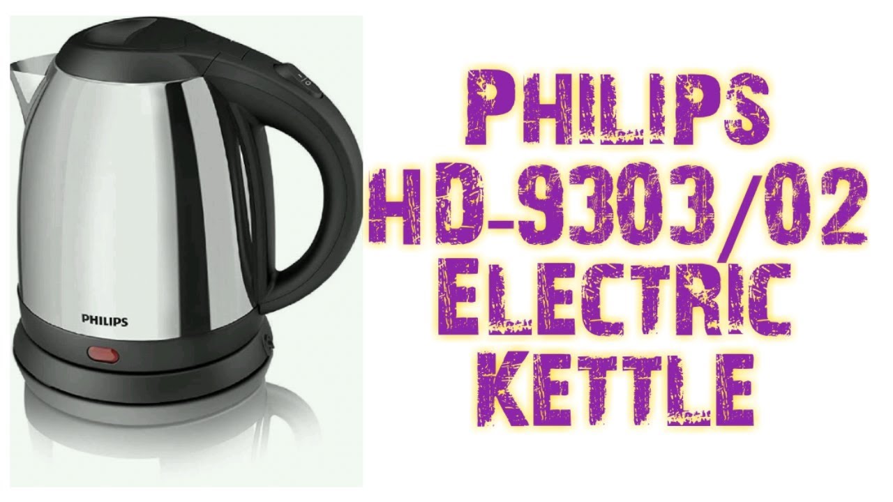 Philips HD-9303/02 Electric Kettle