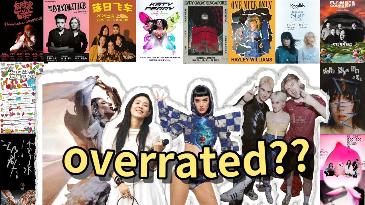 rating  EVERY CONCERT i saw in  ASIA (2025) 🎫🎤 artists you’ve never heard of