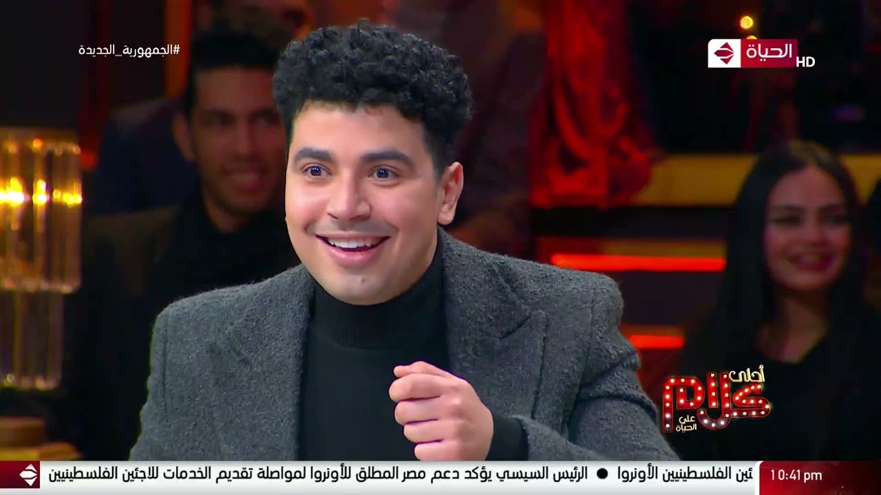 أحلى كلام - نيكول سابا فاهمة معالم الرسم غلط شوفوا عملت أيه