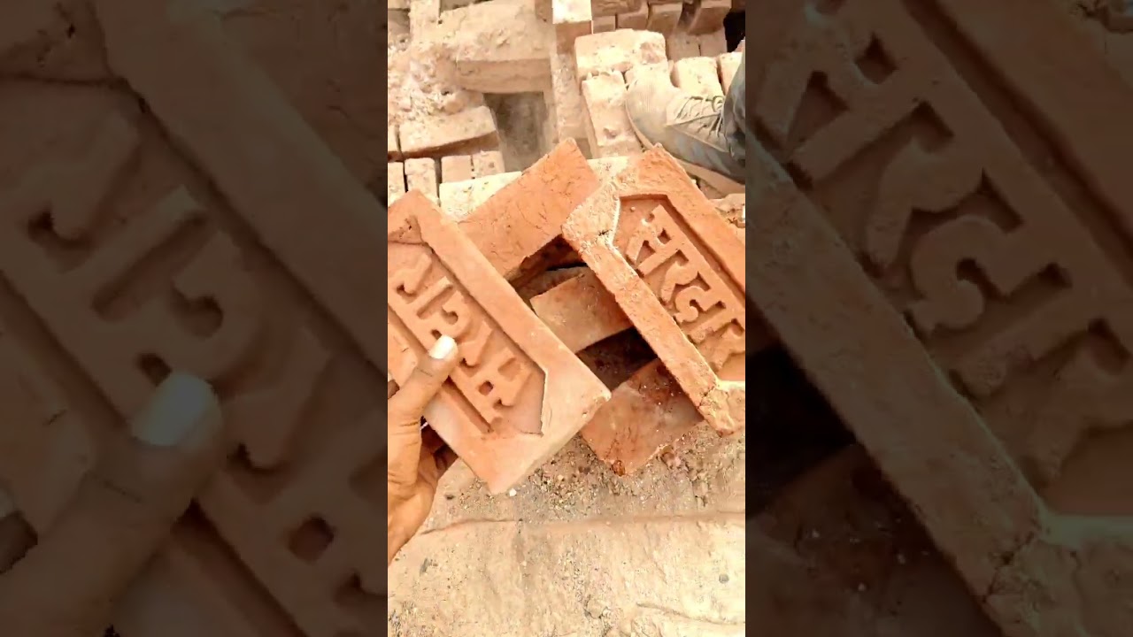 First quality brick sound #entbhattha #brick #hydraftbhattha