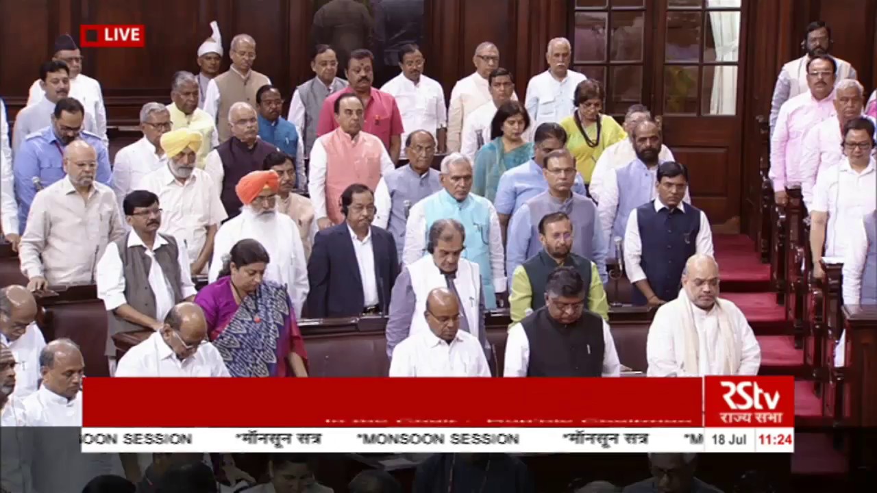 Monsoon Session: Obituary references