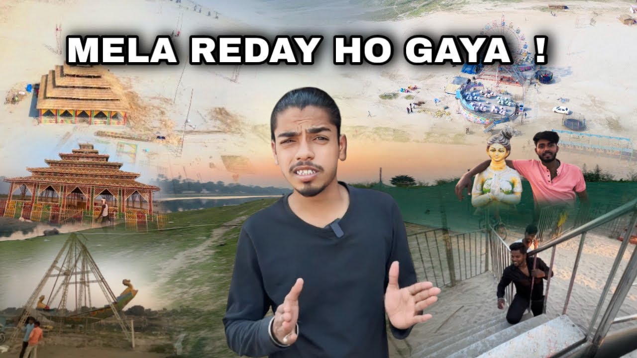 मेला तैयार हो गया है 😰! 