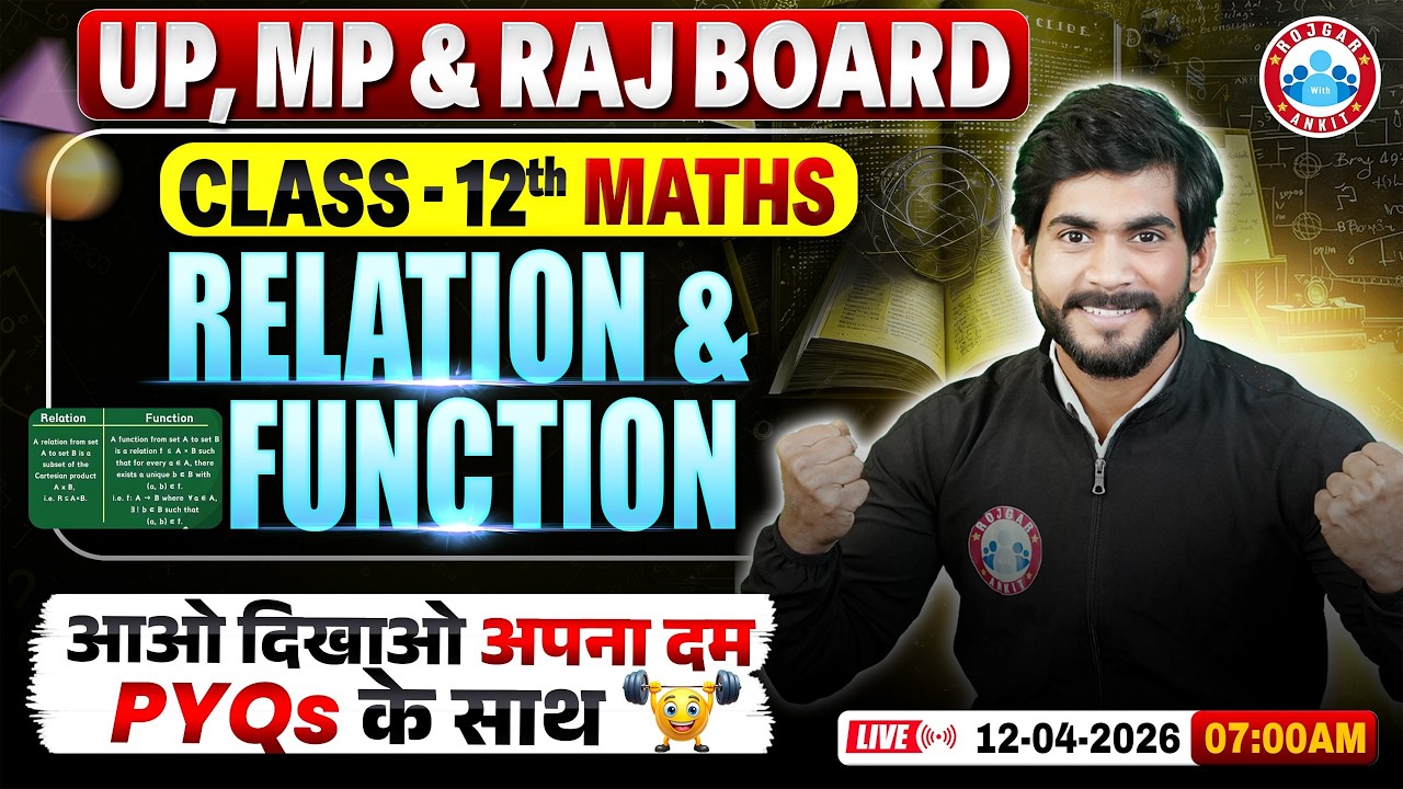 Class 12 Maths Chapter 1 Relations and Functions PYQs | UP, MP & Rajasthan Board Exam 2027 | RWA