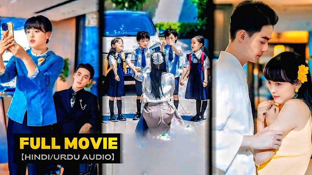 (FULL) After Being Framed By Sister🙀She Accidentally Give Birth To 4 Babies😍Korean ChineseDramaHindi