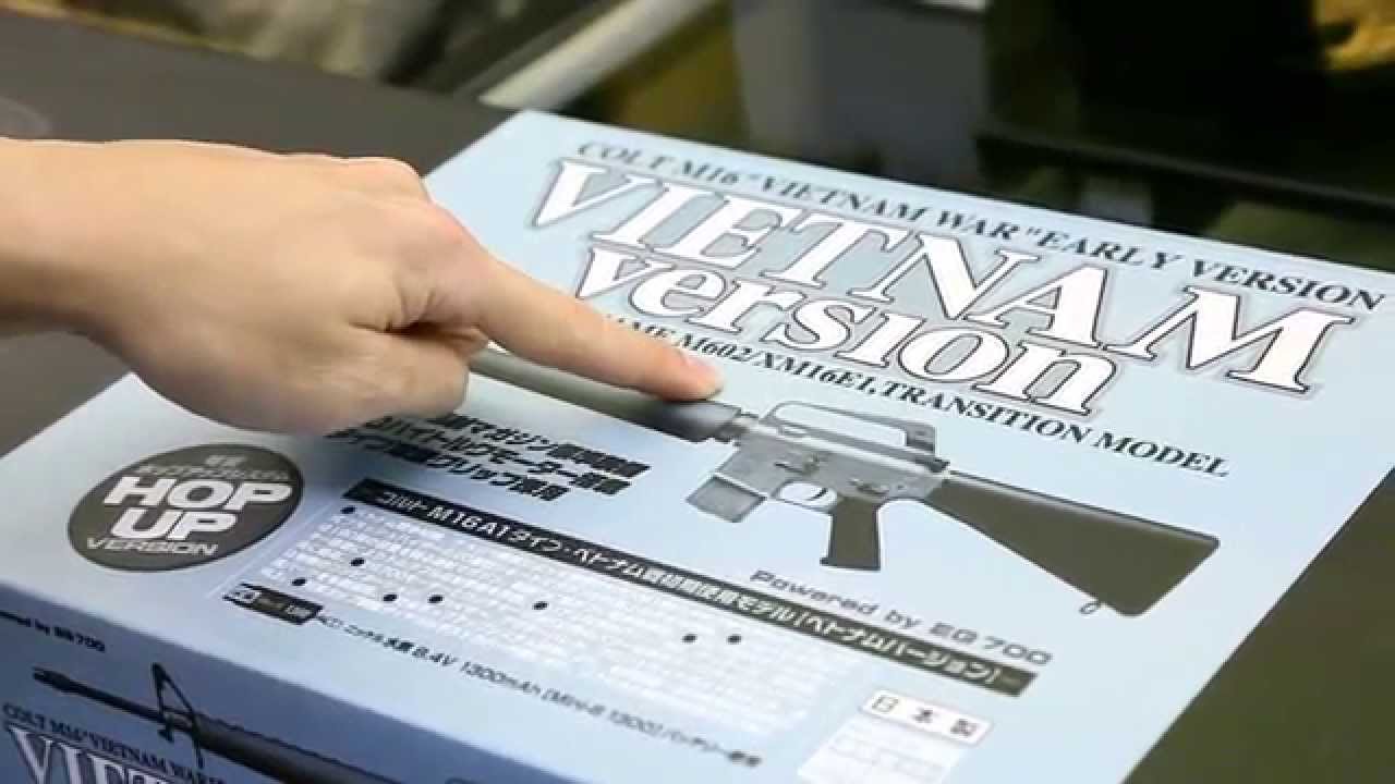 Marui m16VN review by CRW-airsoft.com