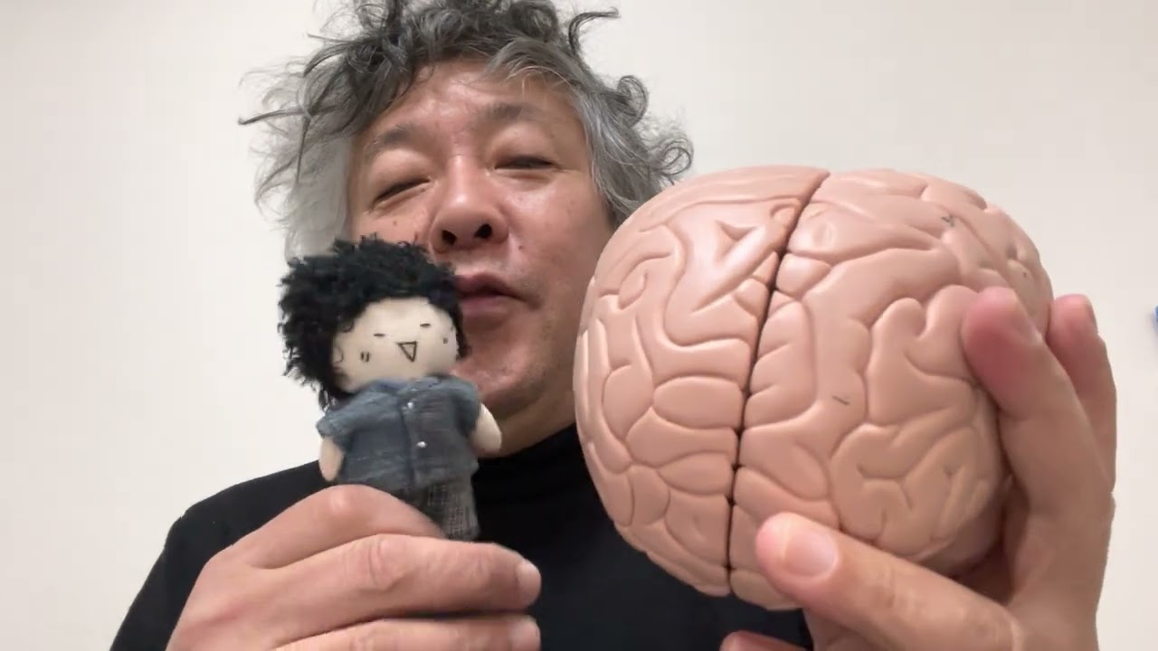 #脳科学者