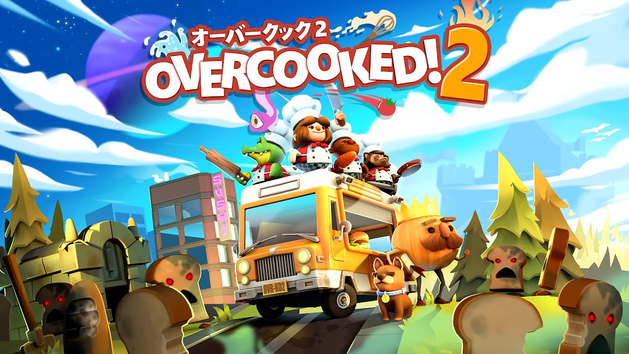 【OVERCOOKED!2：01】4人の料理で世界を救う～究極の皿洗い職人目指します～