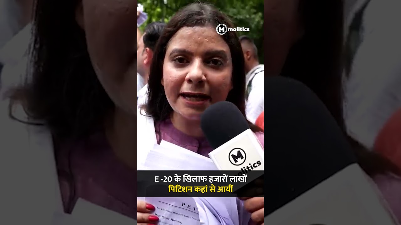 16 km का माइलेज अब 8 km हो गया! | E20 ethanol-blended petrol | nitin gadkari