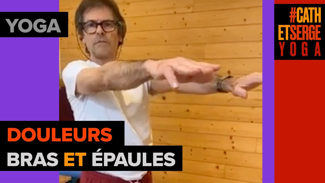 YOGA : DOULEURS BRAS ET ÉPAULES. ATTENTION AU PLACEMENT DE LA CEINTURE SCAPULAIRE
