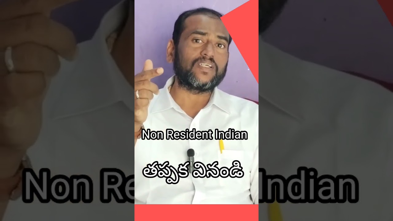 #non resident Indian #nri #motivation #education #bank #incometax#india  #section6 #investment #yt