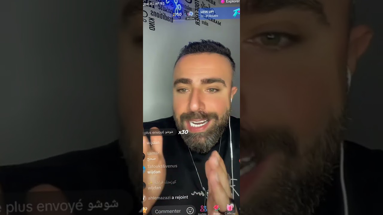 صفاء صدت فؤاد 😱 وميا كتير بتفهم👌