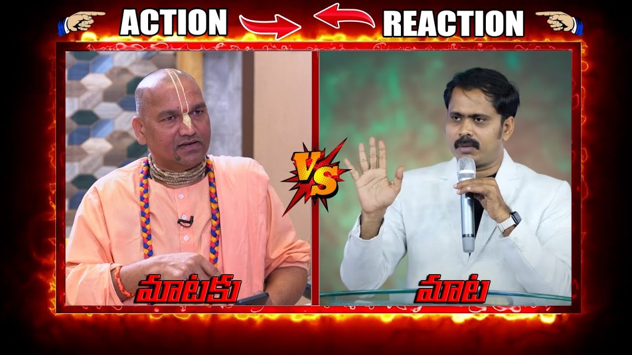 Radha Manohar Das Vs Vijay Prasad Reddy | Mataku Mata |@Signature Studios