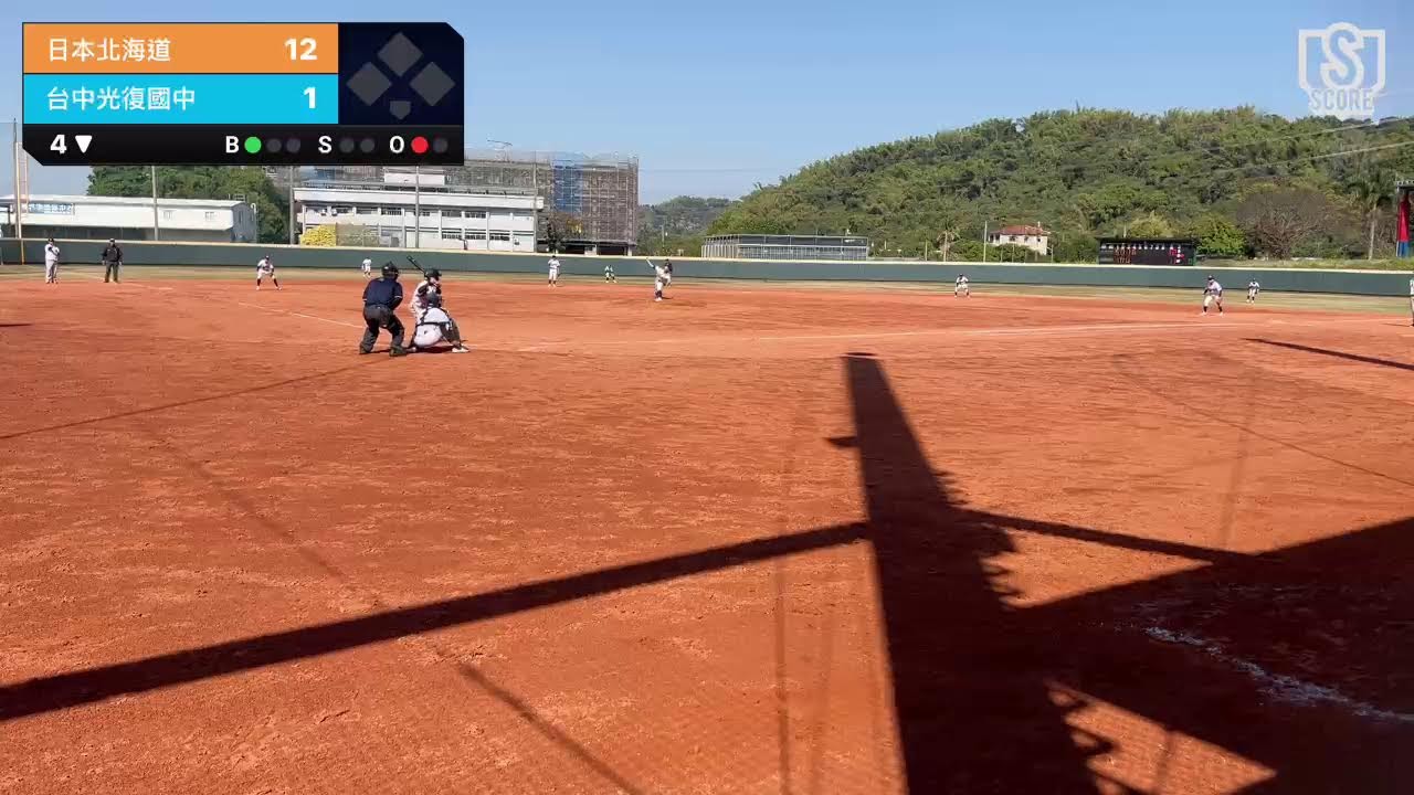2026主委盃U13邀請賽 日本北海道vs台中光復國中