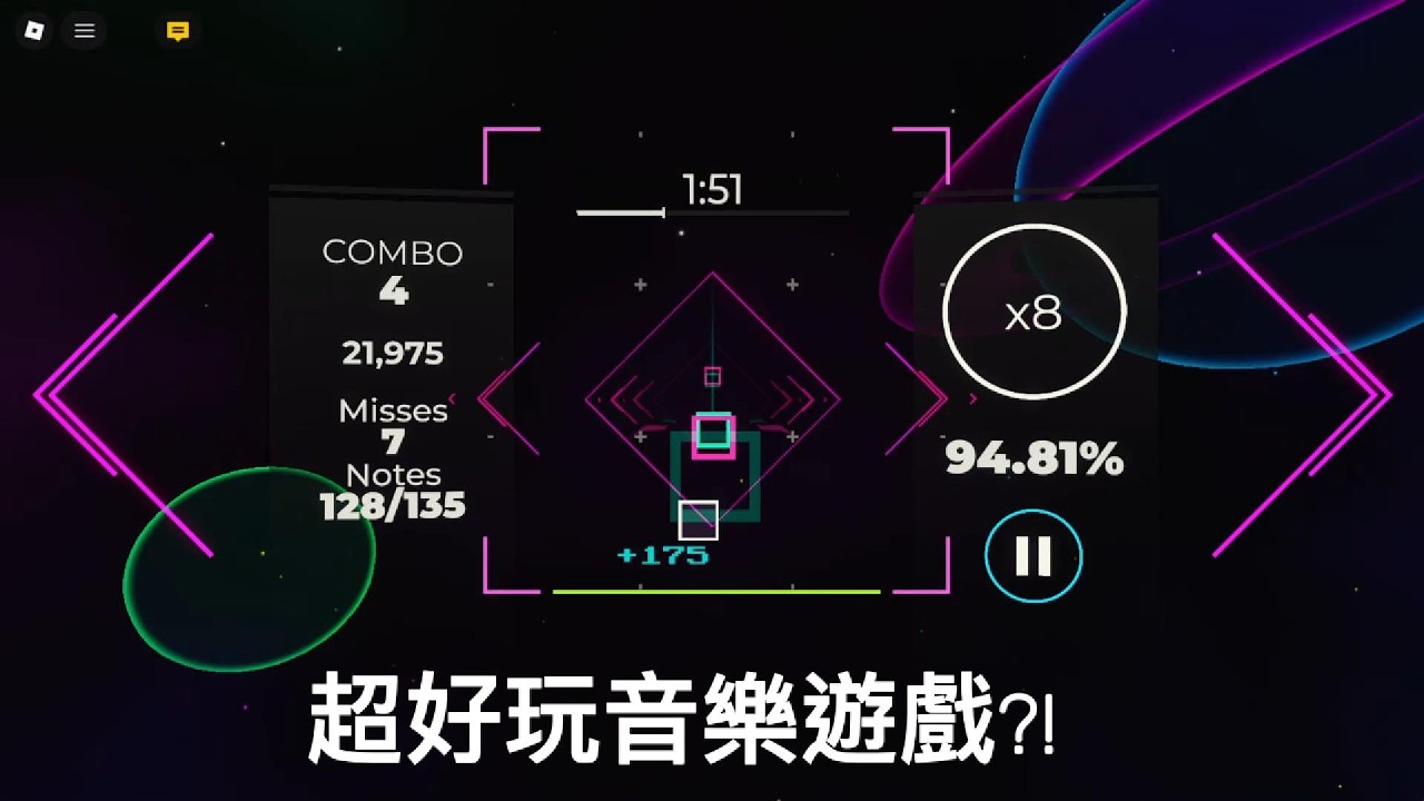 第一次玩音樂類型的遊戲o(*￣▽￣*)o