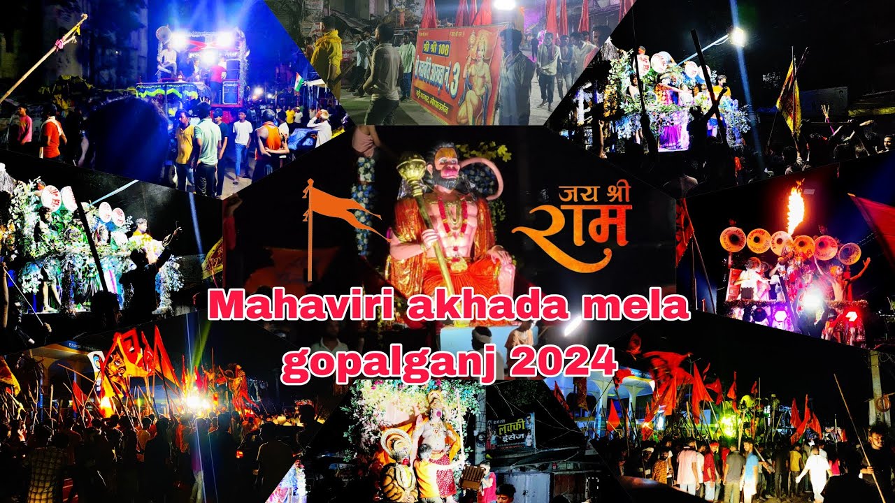 🚩gopalganj Mahaviri akhada mela vlog #2024 #kingvlogsandreview #
