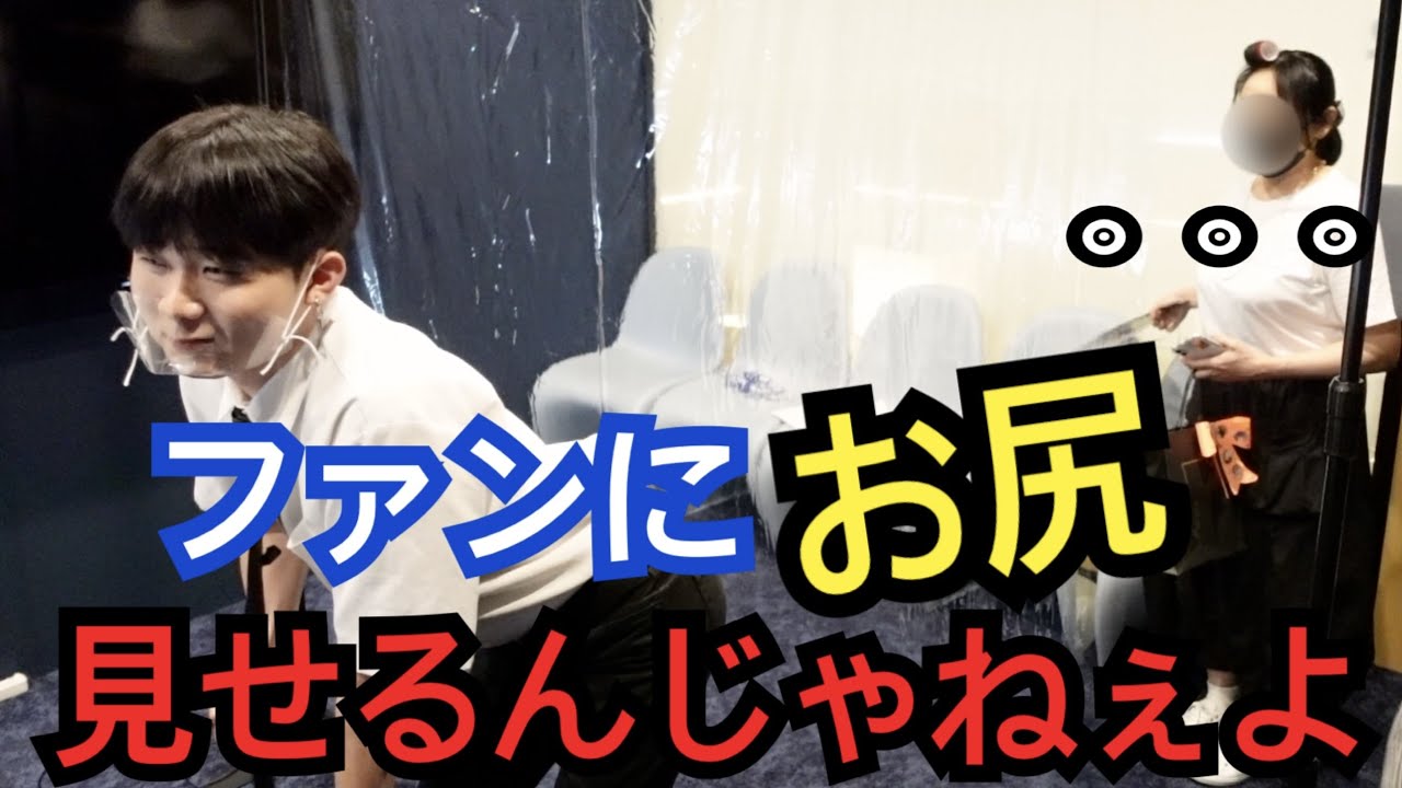 草るデボちゃんのイベントはこんな感じですwwwwwwww