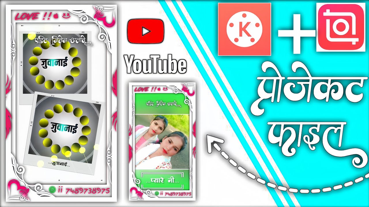 New प्रोजेक्टर 🔰 Adivasi Video Editing प्यार_होइजो_जुवानाई_Rakesh Dudwe_edit Jiten Alawe