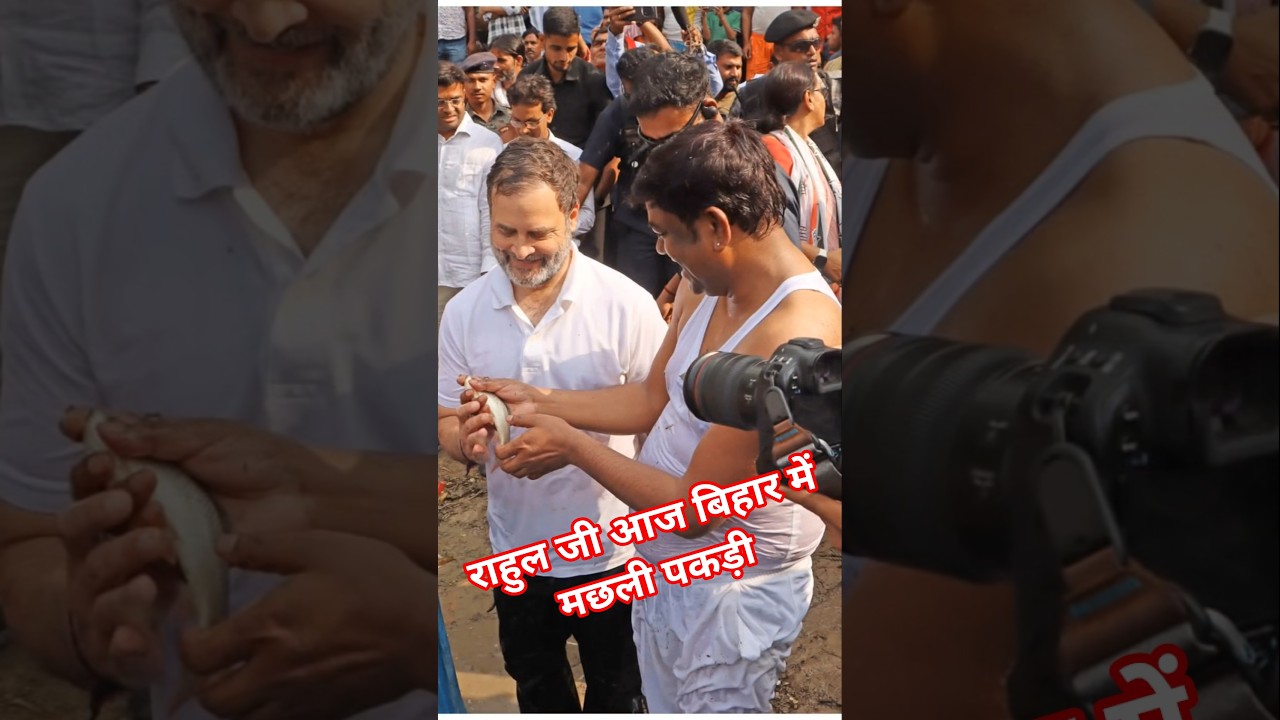 बिहार चुनाव🤼 