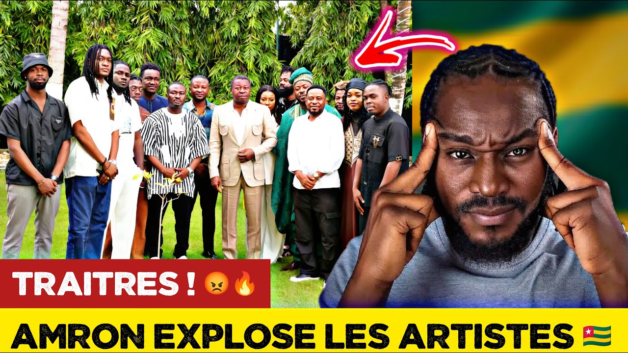 🚨AMRON EN COLÈRE DÉZINGUE LES ARTISTES TOGOLAIS QUI TRAHISSENT LA LUTTE🇹🇬🔥
