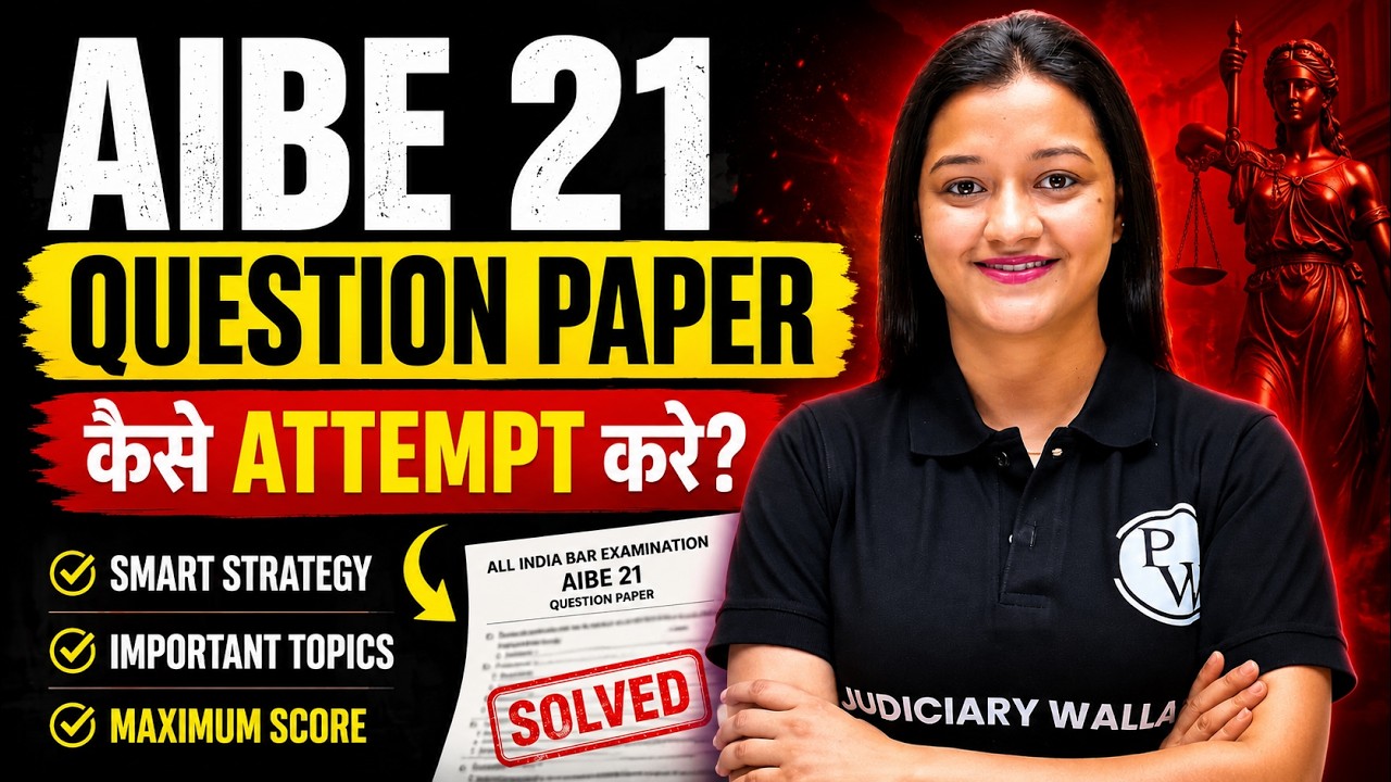How to Attempt AIBE 21 Question Paper | Exam Hall Tips and Tricks | Judiciary By PW