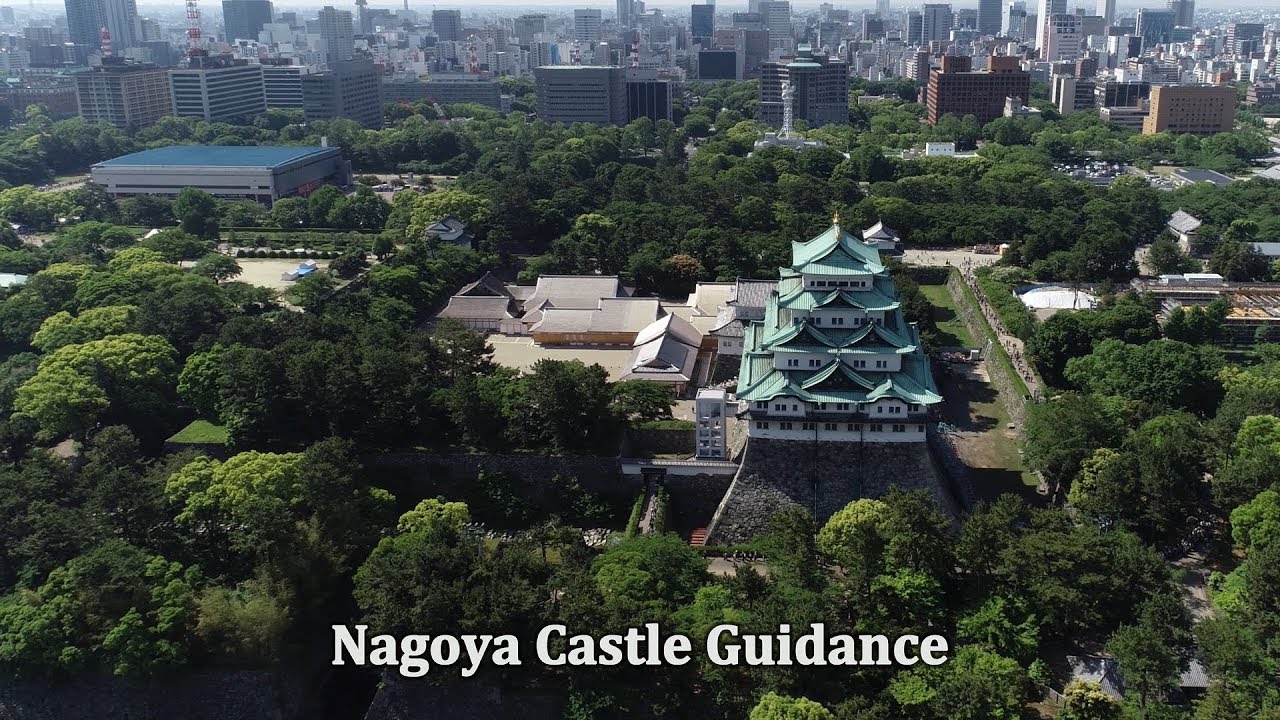 Nagoya Castle Guide