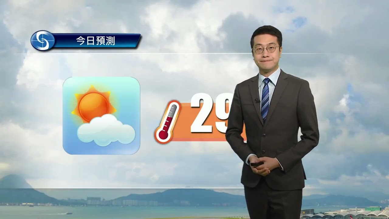 早晨天氣節目(04月15日上午7時) - 科學主任陳恩進