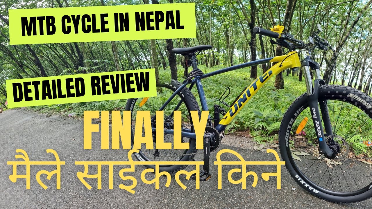 BICYCLE PRICE IN NEPAL -PART- 61/ UNITED CLOVIS 3.10 /INDONESIAN MTB CYCLE/ HYDRAULIC BRAKING /