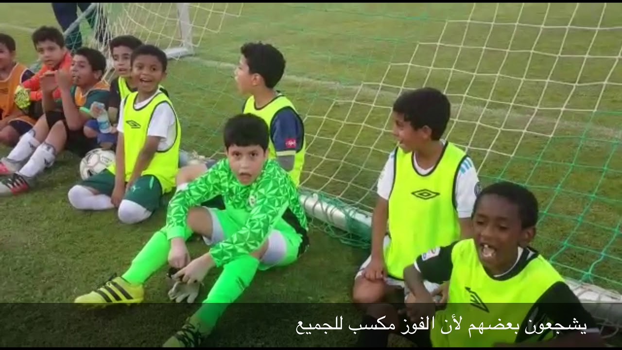 تمرين تنافسي أكاديمية النادي الأهلي السعودي بجدة مواليد 2008