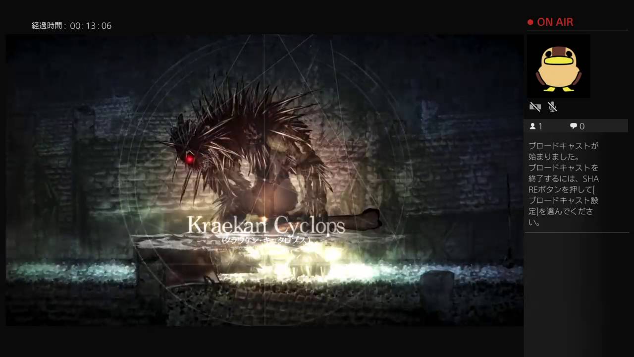 Salt and Sanctuary 全ボス撃破TA(0:53:09)グリッチ不使用 All Bosses Speedrun(No Glitches)