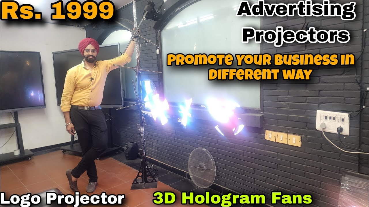 Logo Projectors, 3D Hologram Fans | Rs. 1999 | Advertising Products | Capital Darshan