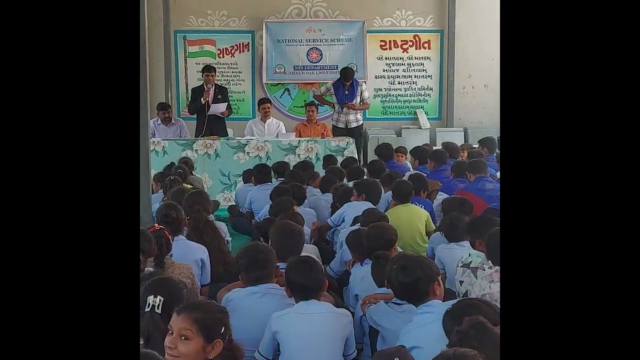 2. Silver Oak University NSS Camp Valedictory | માણકોલ પ્રાથમિક શાળા આચાર્યશ્રીનું સંબોધન
