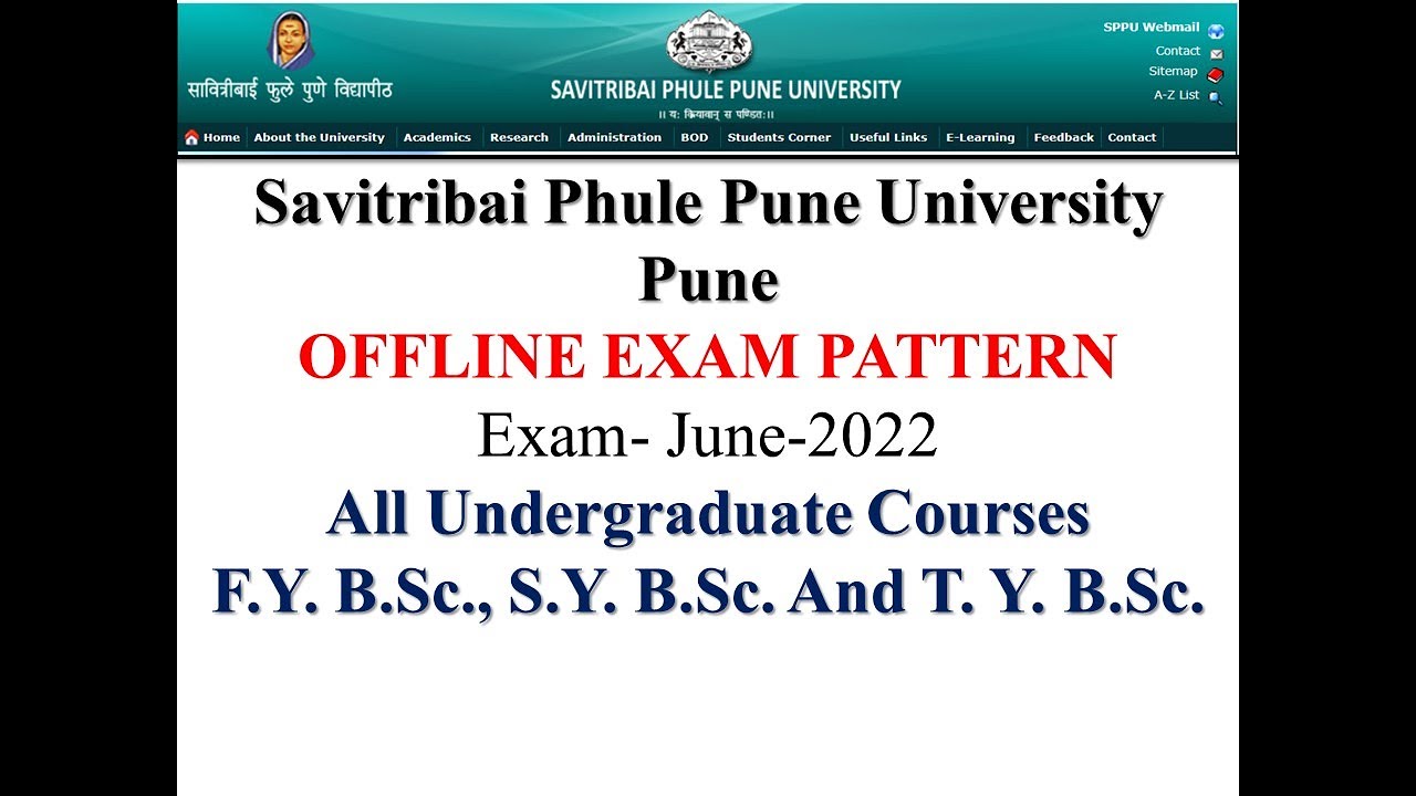 Savitribai Phule Pune University Summer Exam Pattern for  All UG Courses