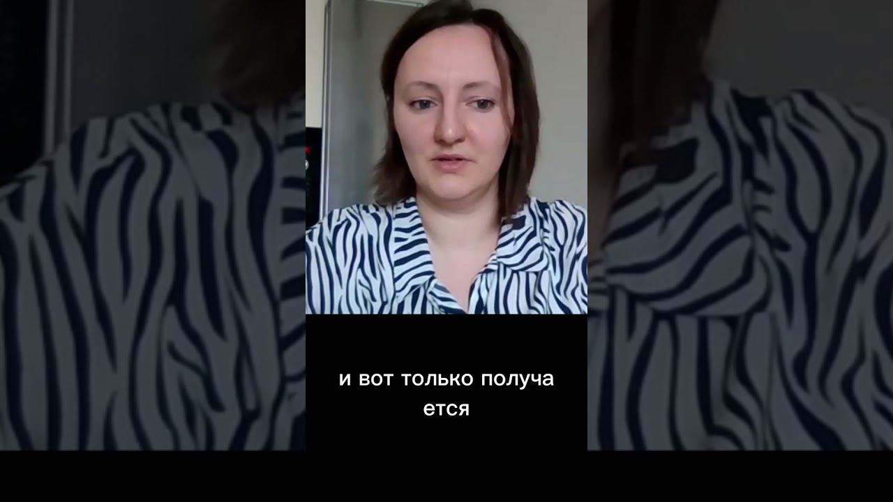 Внутренняя проработка трихотилломании  #психология #трихотилломания #ттм