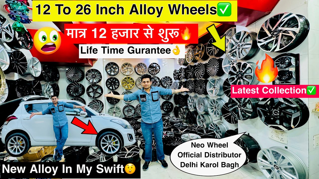 Brand New Alloy 17 inch Wheels Installed✅Neo Alloy Wheels | Cheapest Alloy Wheels✅Alloy Wheels Shop