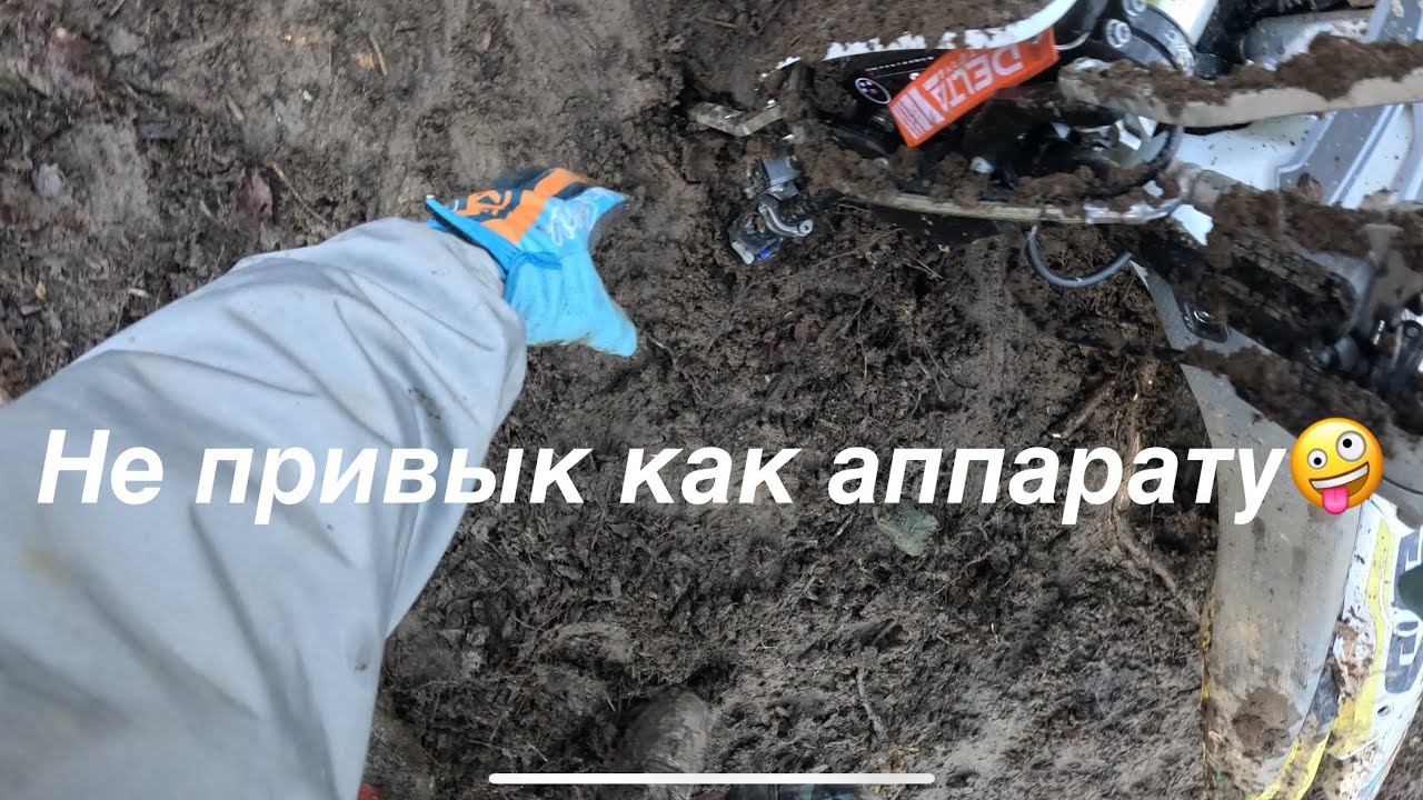 Первый выезд на hengjian s6 300 2т, Северский топчики 💪🏻 чуть не поймал курву 😁