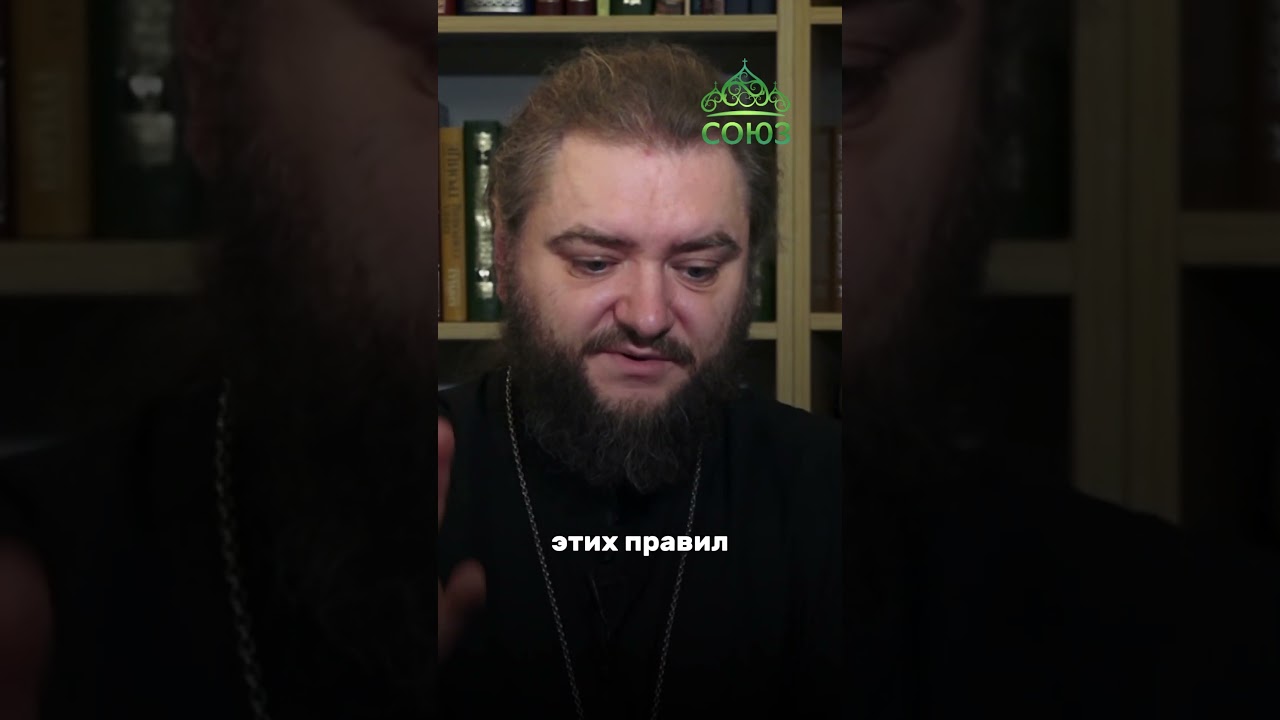 Главный признак дьявольской прелести. Архимандрит Савва (Мажуко)