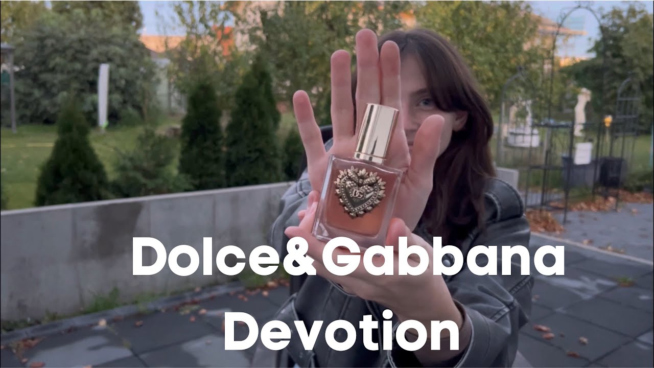 DEVOTION 🍋DOLCE&GABBANA☀️ЧЕМ ПАХНЕТ АРОМАТ DEVOTION | ЛЮКСОВЫЙ АРОМАТ, А ПАХНЕТ КАК НИША!