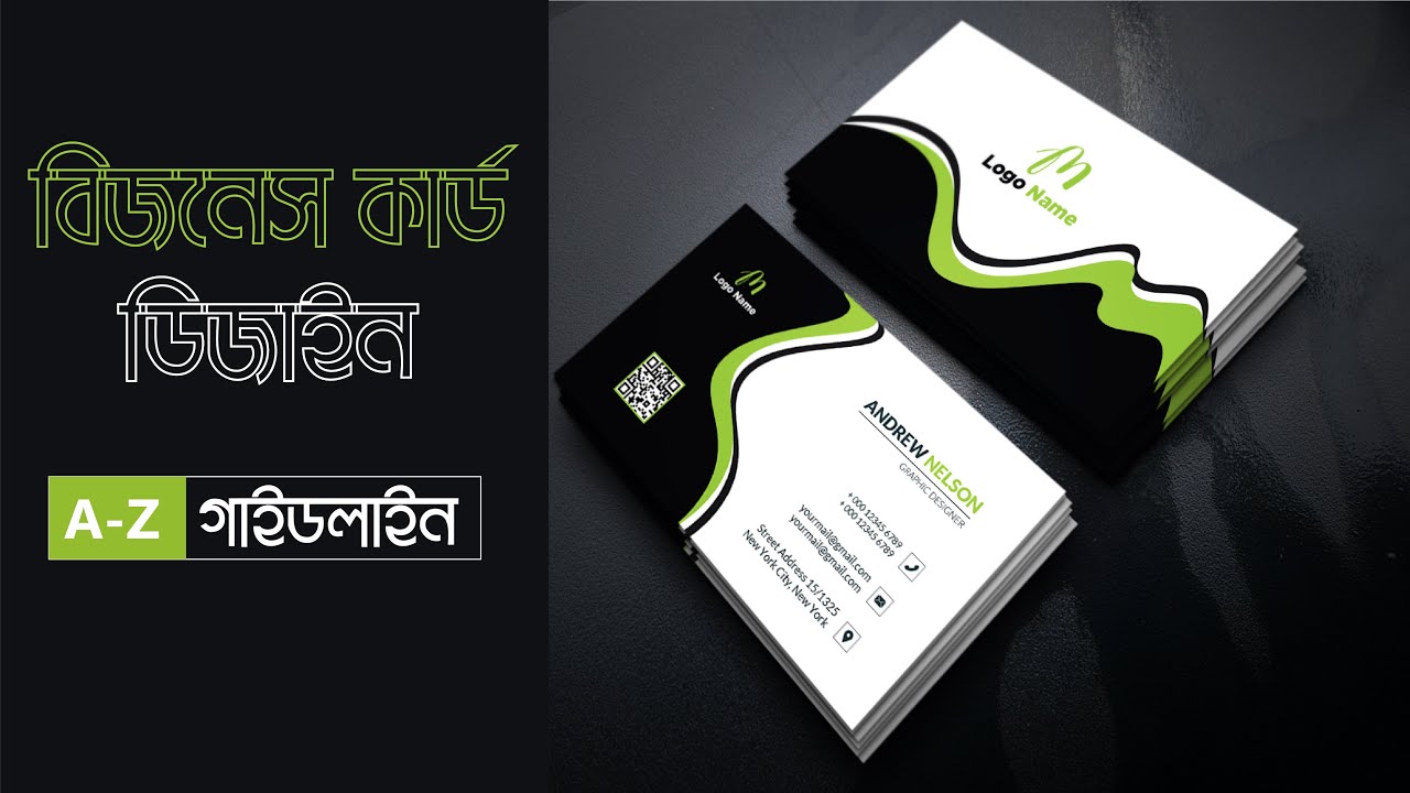 Design Professional Business Card Bangla Tutorial in illustrator I Visiting Card Design বিসনেজ কার্ড