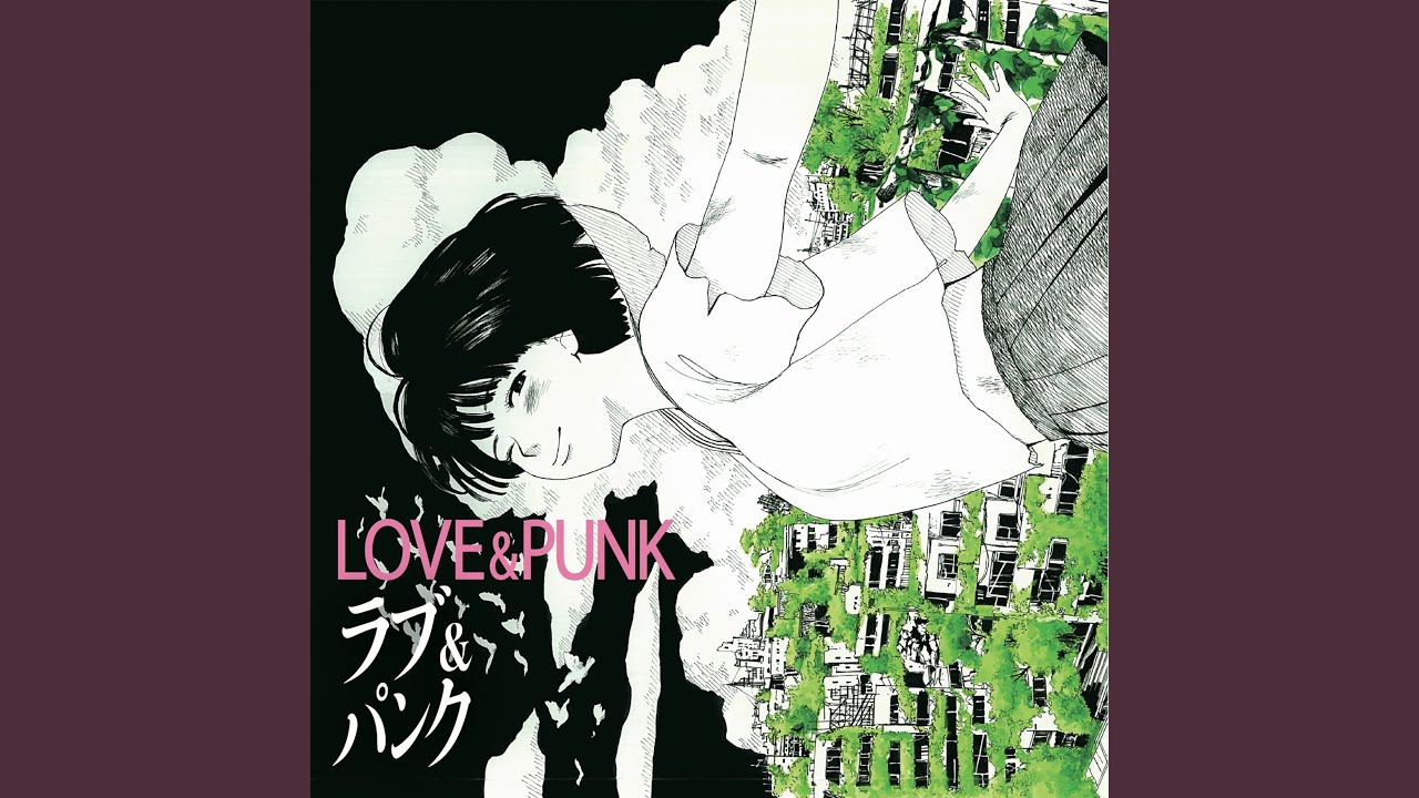 LOVE & PUNK