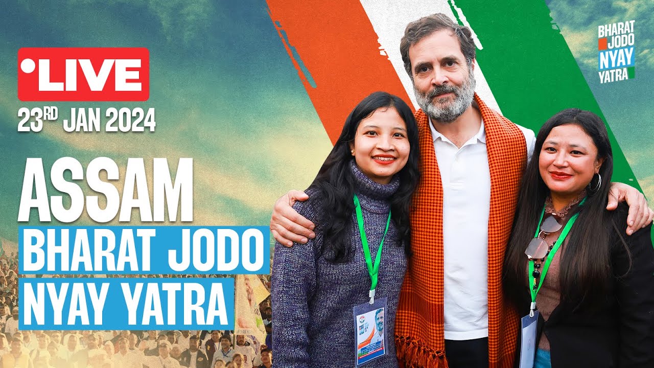 Bharat Jodo Nyay Yatra | Jorabat to Guwahati | Meghalaya to Assam